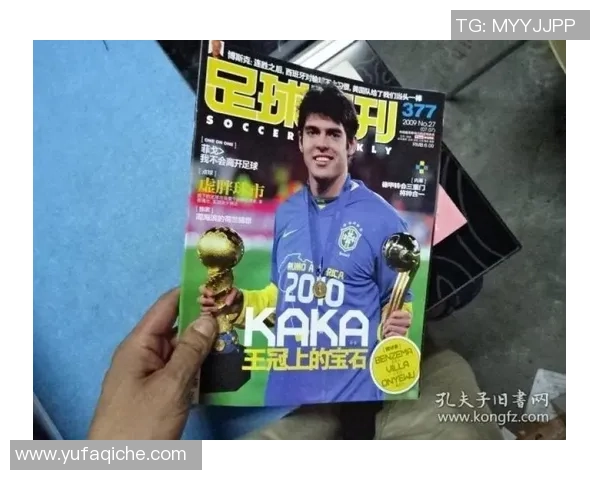 足球球星卡一包含多少张卡片 如何选择合适的球星卡进行收藏