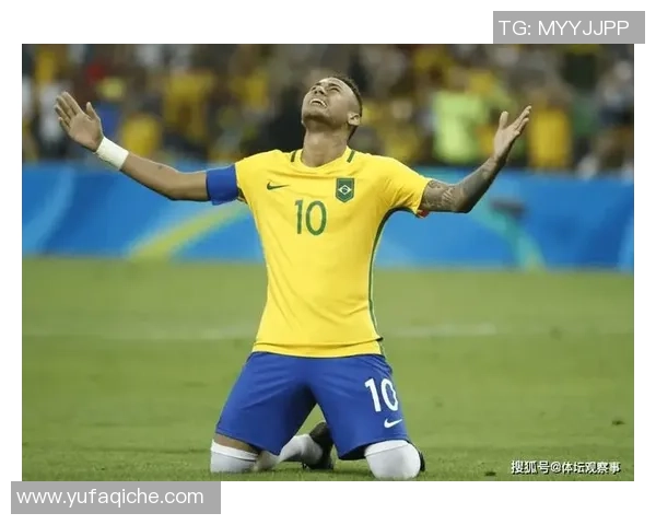 内马尔：从巴西足球天才到世界足坛巨星的精彩旅程