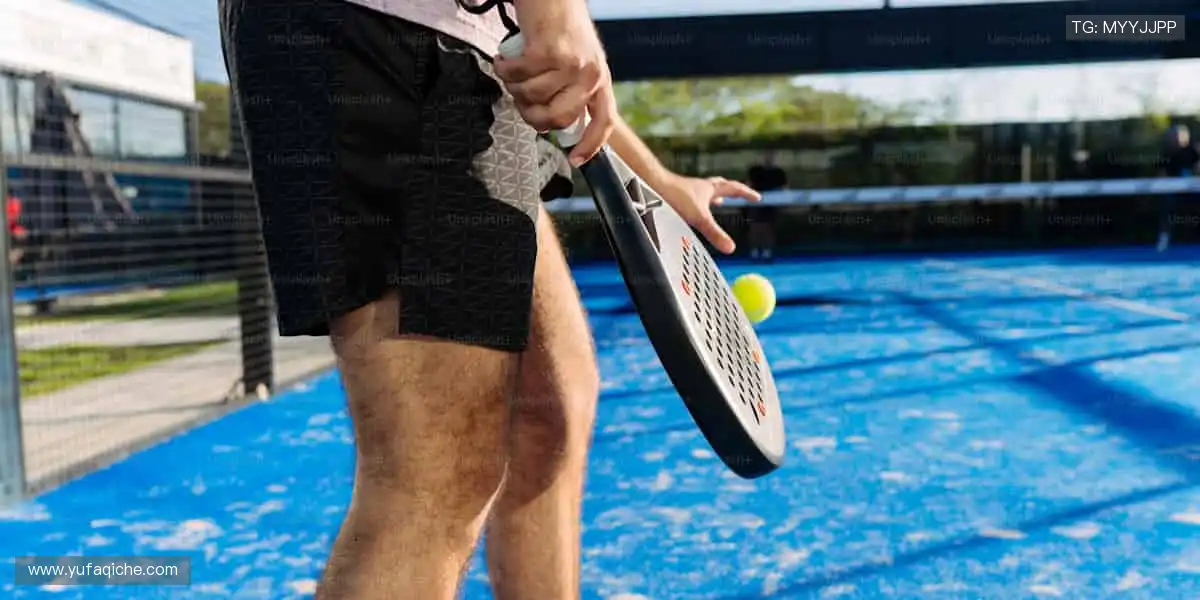 📱实时弹幕，全球球迷在线狂欢！💬